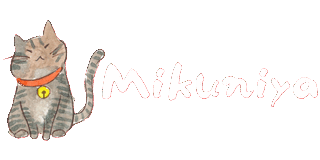 Miyajima Guesthouse Mikuniya